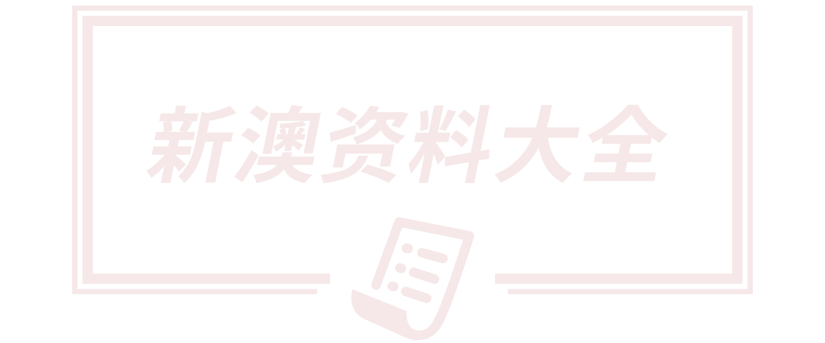 宜兴财驰环保设备有限公司